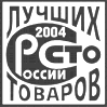 Показать Диплом и Декларацию качества Лауреата конкурса  «100 лучших товаров России»