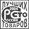 Показать Диплом и Декларацию качества Лауреата конкурса «100 лучших товаров России»