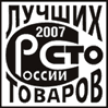 Показать Диплом и Декларацию качества Дипломанта конкурса «100 лучших товаров России»